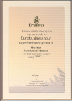 Emirates Top Perfoming touroperator to Mauritius 2006-2007